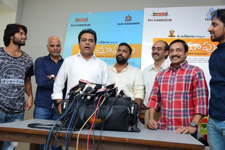 KTR Watches Pelli Choopulu Movie - 20 / 27 photos