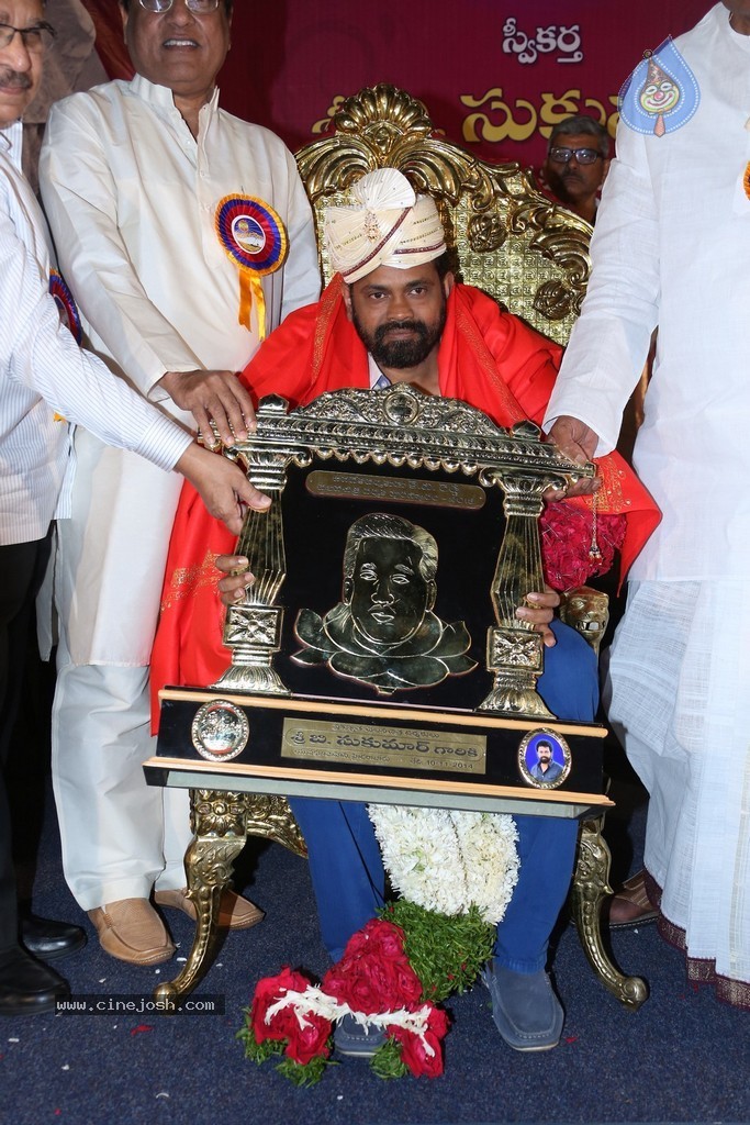 KV Reddy Award Presentation to Sukumar - 2 / 194 photos