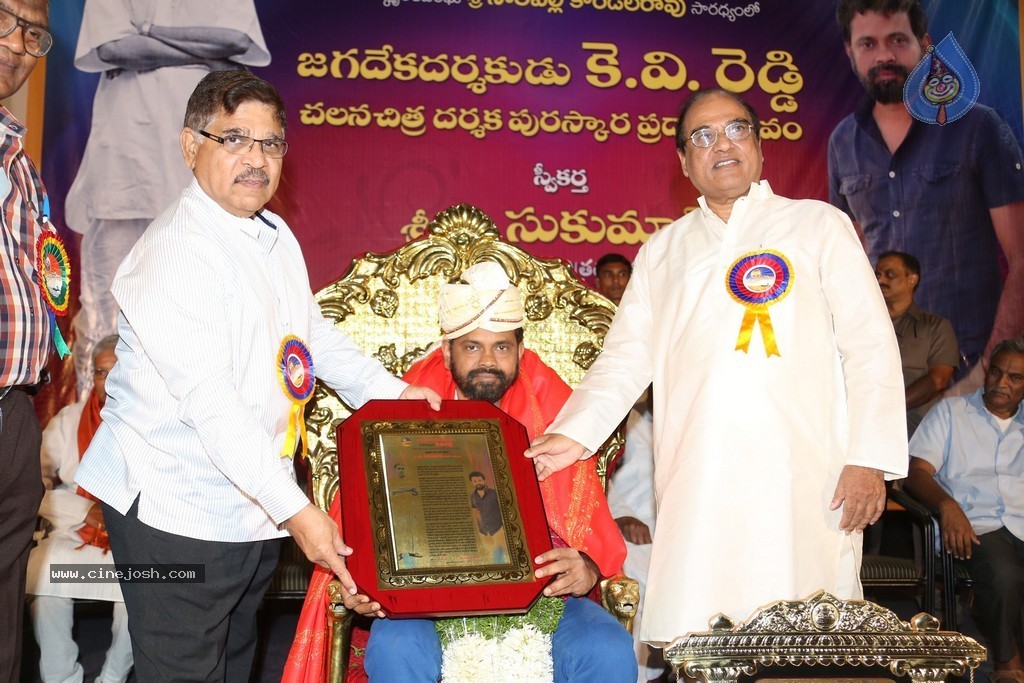 KV Reddy Award Presentation to Sukumar - 81 / 194 photos