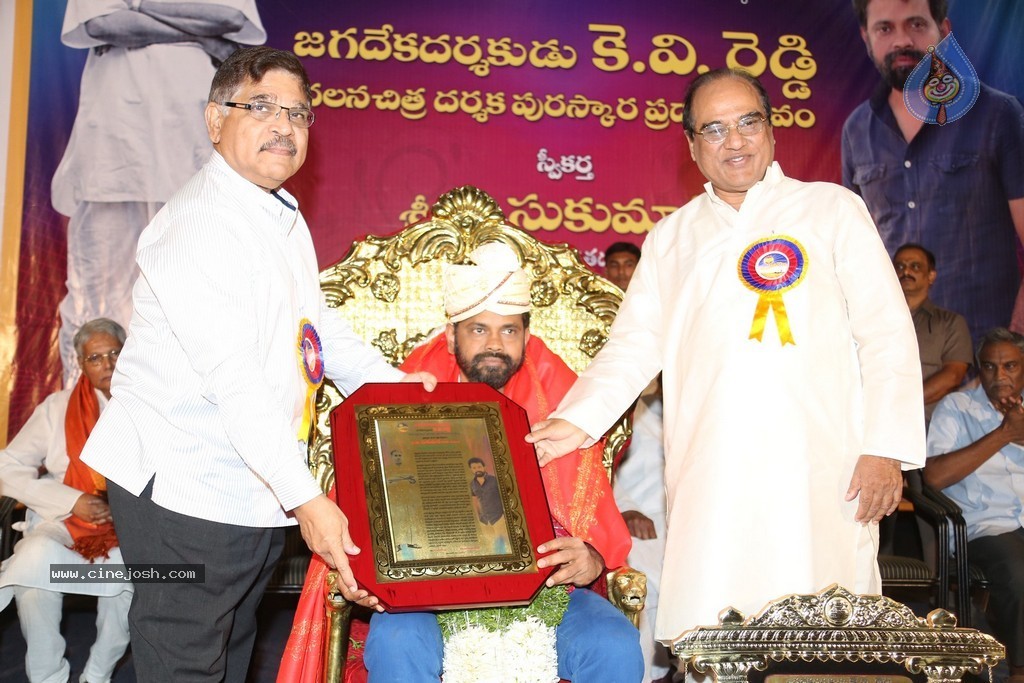 KV Reddy Award Presentation to Sukumar - 128 / 194 photos