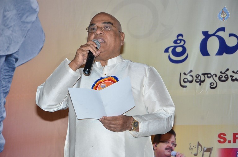 KV Reddy award to Gunasekhar - 42 / 52 photos