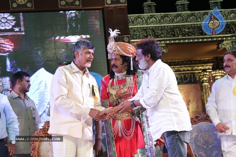 Lepakshi Utsavam 2018 Day 01 - 18 / 38 photos