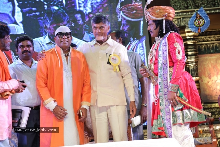 Lepakshi Utsavam 2018 Day 01 - 32 / 38 photos