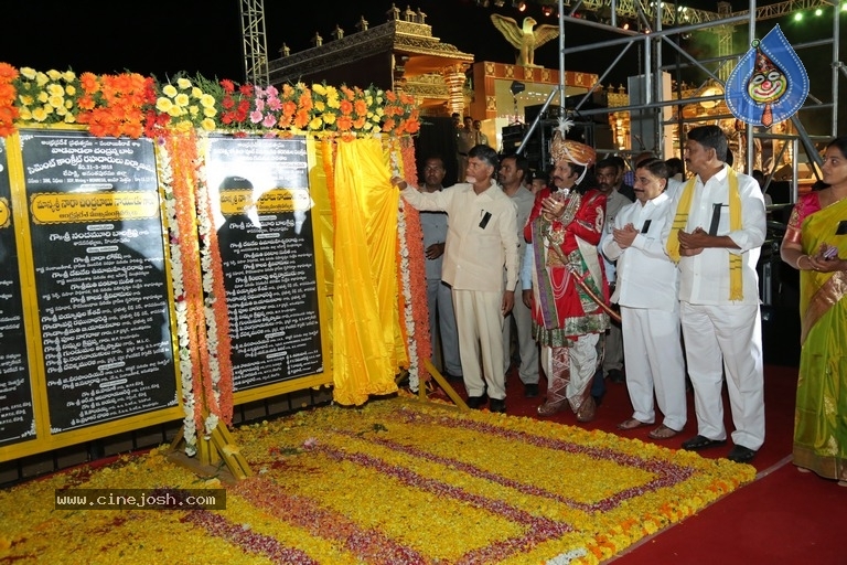 Lepakshi Utsavam 2018 Day 01 - 35 / 38 photos