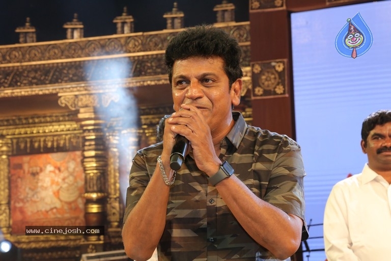 Lepakshi Utsavam 2018 Day 02 - 2 / 36 photos