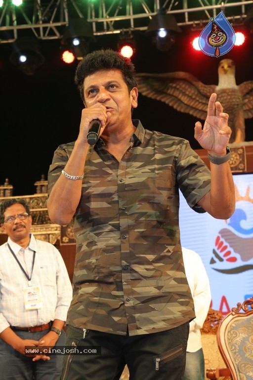 Lepakshi Utsavam 2018 Day 02 - 7 / 36 photos