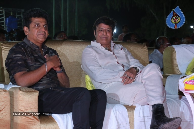 Lepakshi Utsavam 2018 Day 02 - 9 / 36 photos