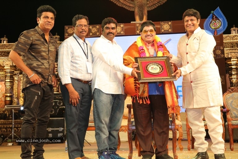 Lepakshi Utsavam 2018 Day 02 - 22 / 36 photos