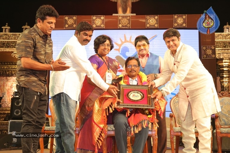 Lepakshi Utsavam 2018 Day 02 - 26 / 36 photos