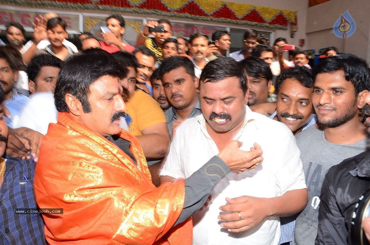 Balakrishna Watches Lion Movie at Bramaramba Theatre - 10 / 40 photos