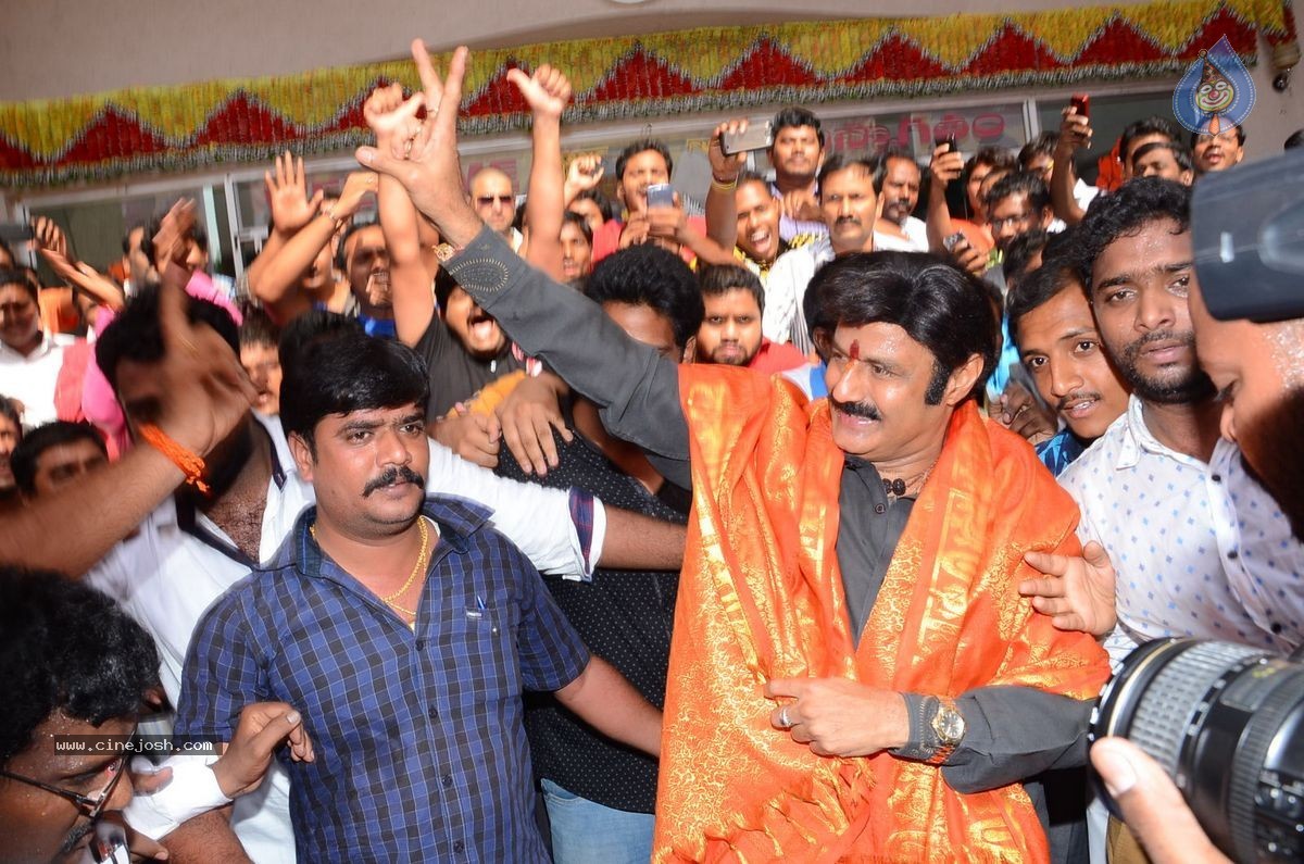 Balakrishna Watches Lion Movie at Bramaramba Theatre - 33 / 40 photos