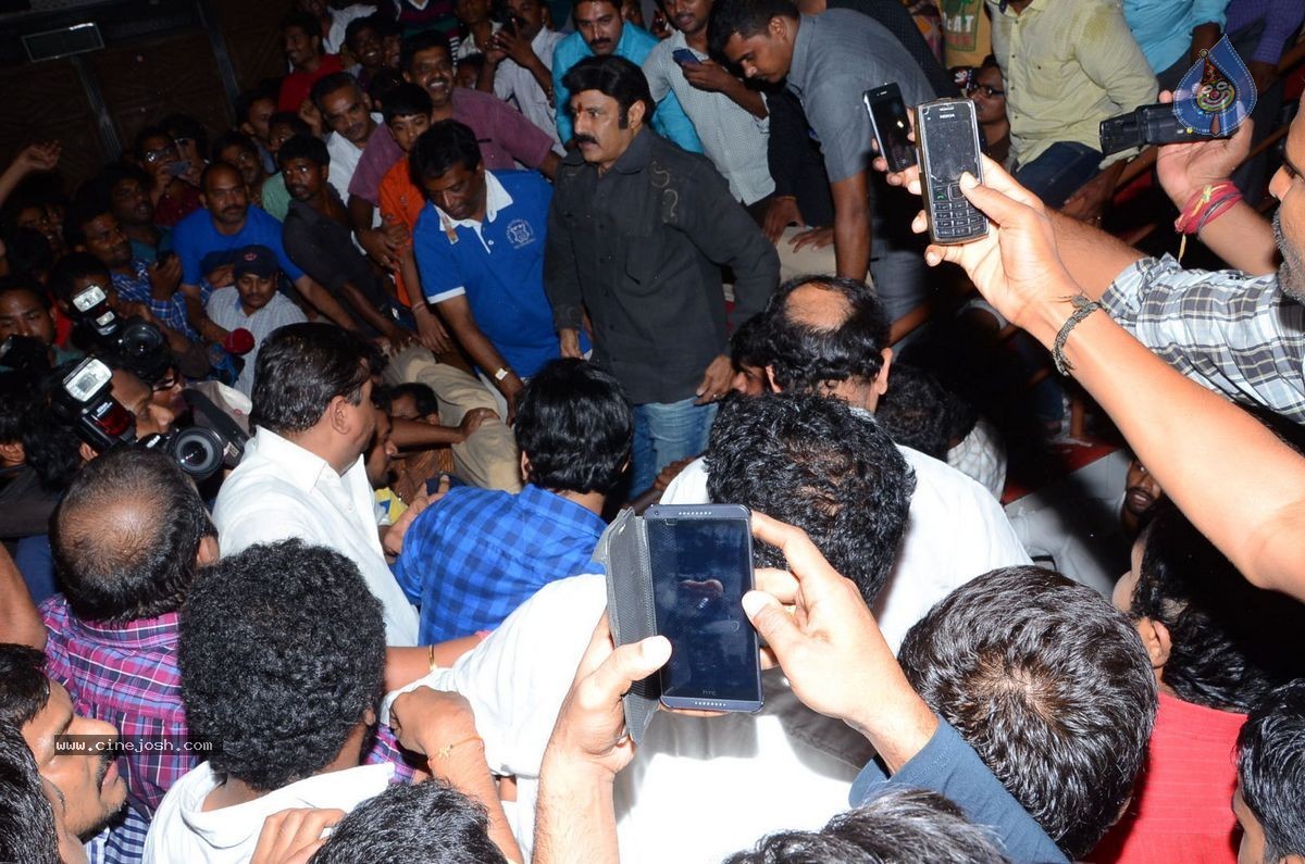 Balakrishna Watches Lion Movie at Bramaramba Theatre - 36 / 40 photos