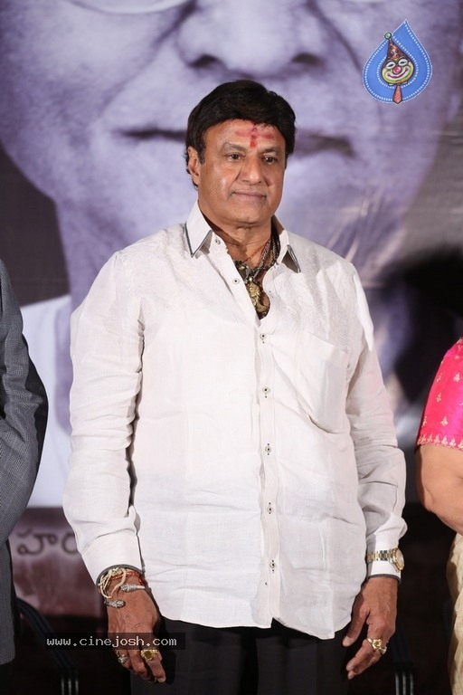 LV Prasad 111th Birthday Celebration - 41 / 54 photos