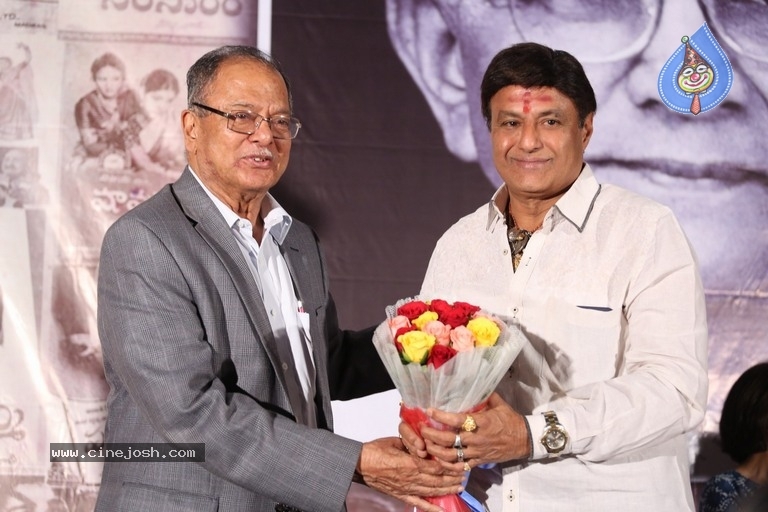 LV Prasad 111th Birthday Celebration - 49 / 54 photos