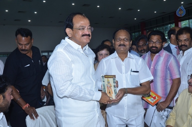 M Venkaiah Naidu Atmiya Abhinandana Sabha - 10 / 105 photos