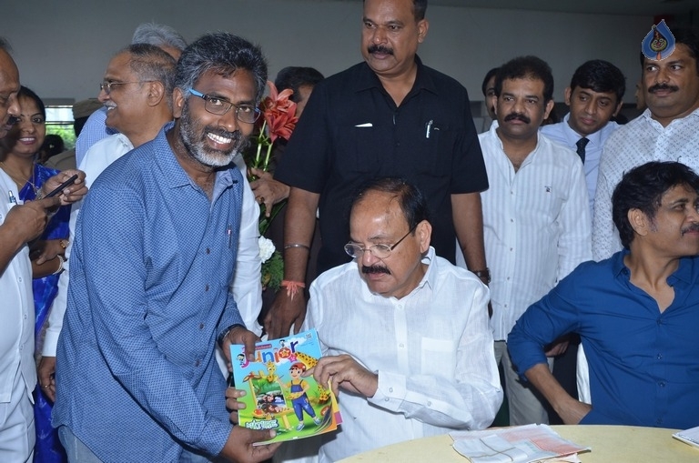 M Venkaiah Naidu Atmiya Abhinandana Sabha - 51 / 105 photos