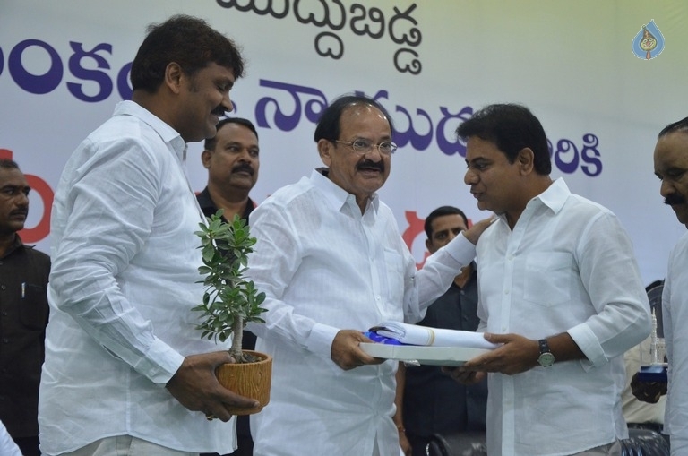 M Venkaiah Naidu Atmiya Abhinandana Sabha - 86 / 105 photos