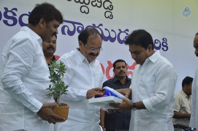 M Venkaiah Naidu Atmiya Abhinandana Sabha - 98 / 105 photos