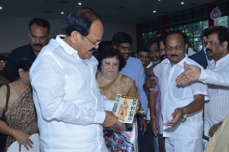 M Venkaiah Naidu Atmiya Abhinandana Sabha - 101 / 105 photos