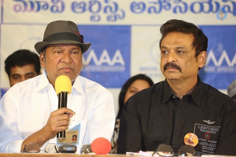 Maa Association Press Meet - 24 / 42 photos