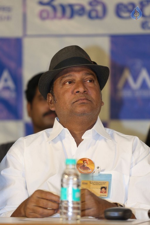 Maa Association Press Meet - 28 / 42 photos