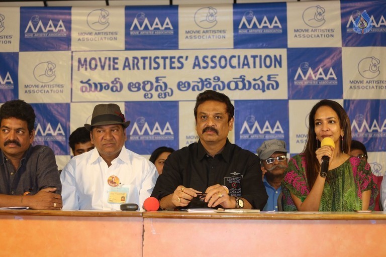 Maa Association Press Meet - 30 / 42 photos