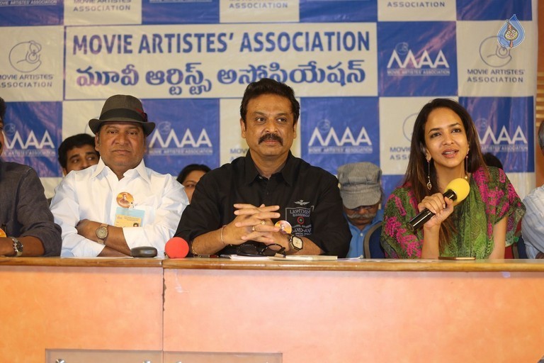 Maa Association Press Meet - 37 / 42 photos