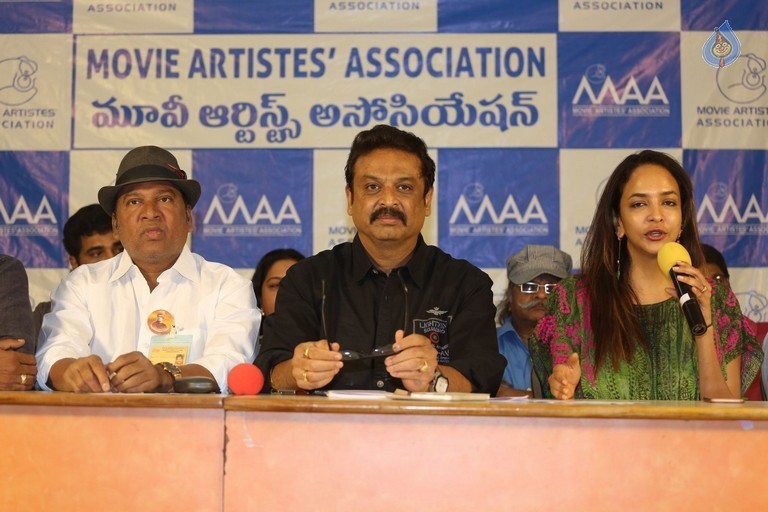 Maa Association Press Meet - 38 / 42 photos