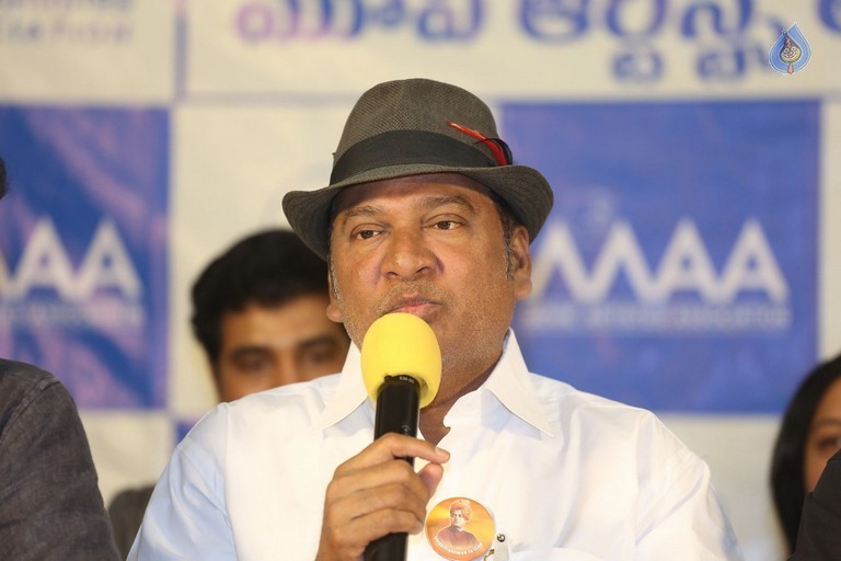 Maa Association Press Meet - 39 / 42 photos