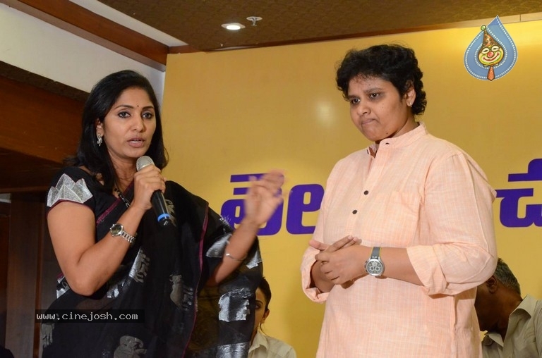 MAA Association Press Meet - 10 / 40 photos