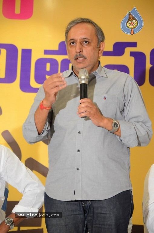 MAA Association Press Meet - 34 / 40 photos