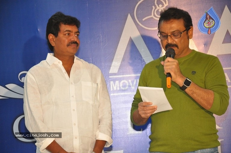 Maa Celebrating Silver Jubilee Press Meet - 27 / 35 photos