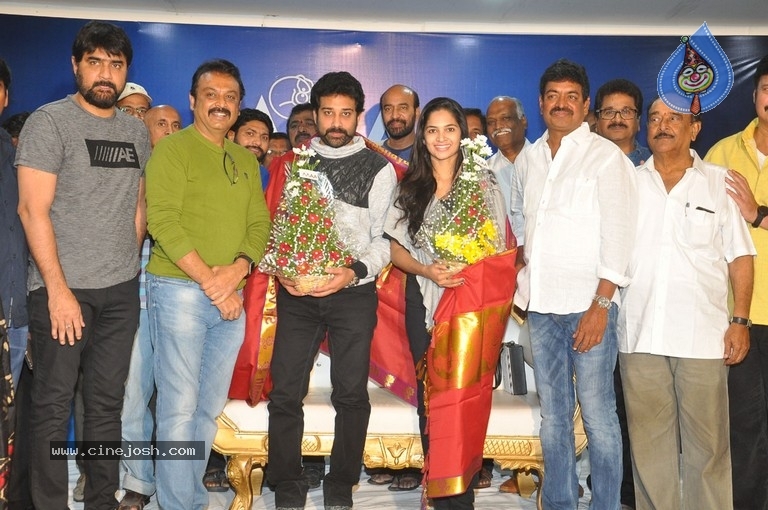 Maa Celebrating Silver Jubilee Press Meet - 30 / 35 photos