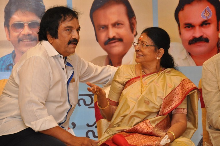 Maa Committee Pramana Sweekaram Photos - 8 / 63 photos