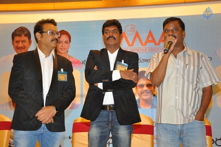 Maa Committee Pramana Sweekaram Photos - 11 / 63 photos