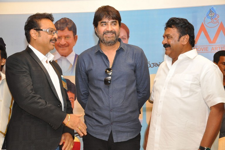 Maa Committee Pramana Sweekaram Photos - 19 / 63 photos