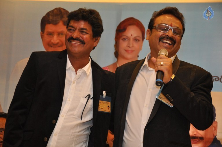 Maa Committee Pramana Sweekaram Photos - 40 / 63 photos