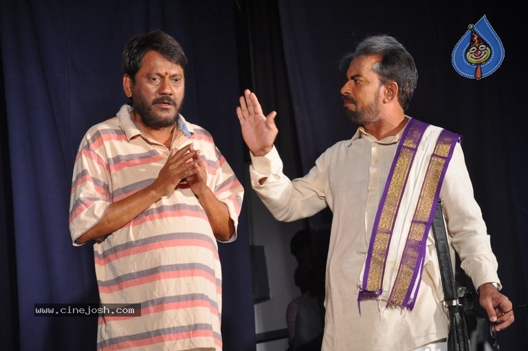 MAA Drama Festival 2018 Photos - 1 / 17 photos