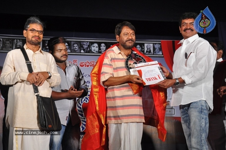 MAA Drama Festival 2018 Photos - 8 / 17 photos