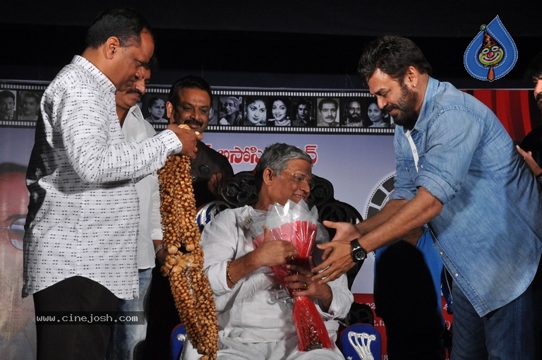 MAA Drama Festival 2018 Photos - 10 / 17 photos