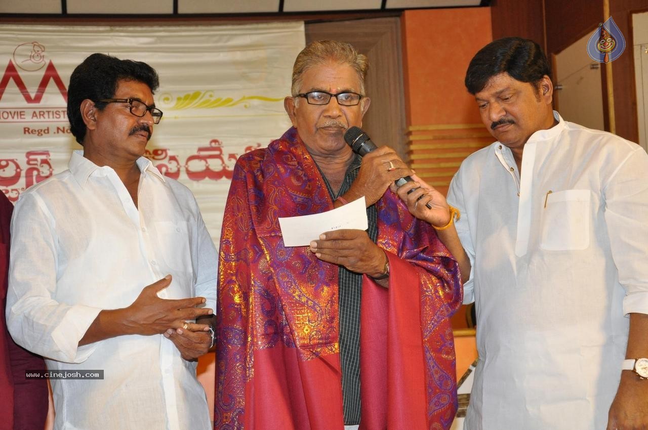 MAA Free Medical Camp Photos - 25 / 160 photos