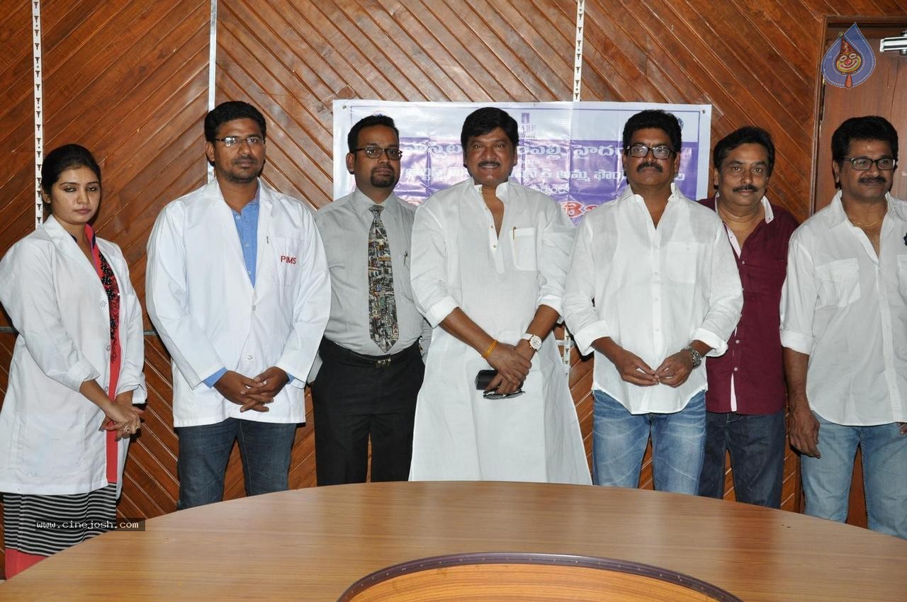 MAA Free Medical Camp Photos - 71 / 160 photos