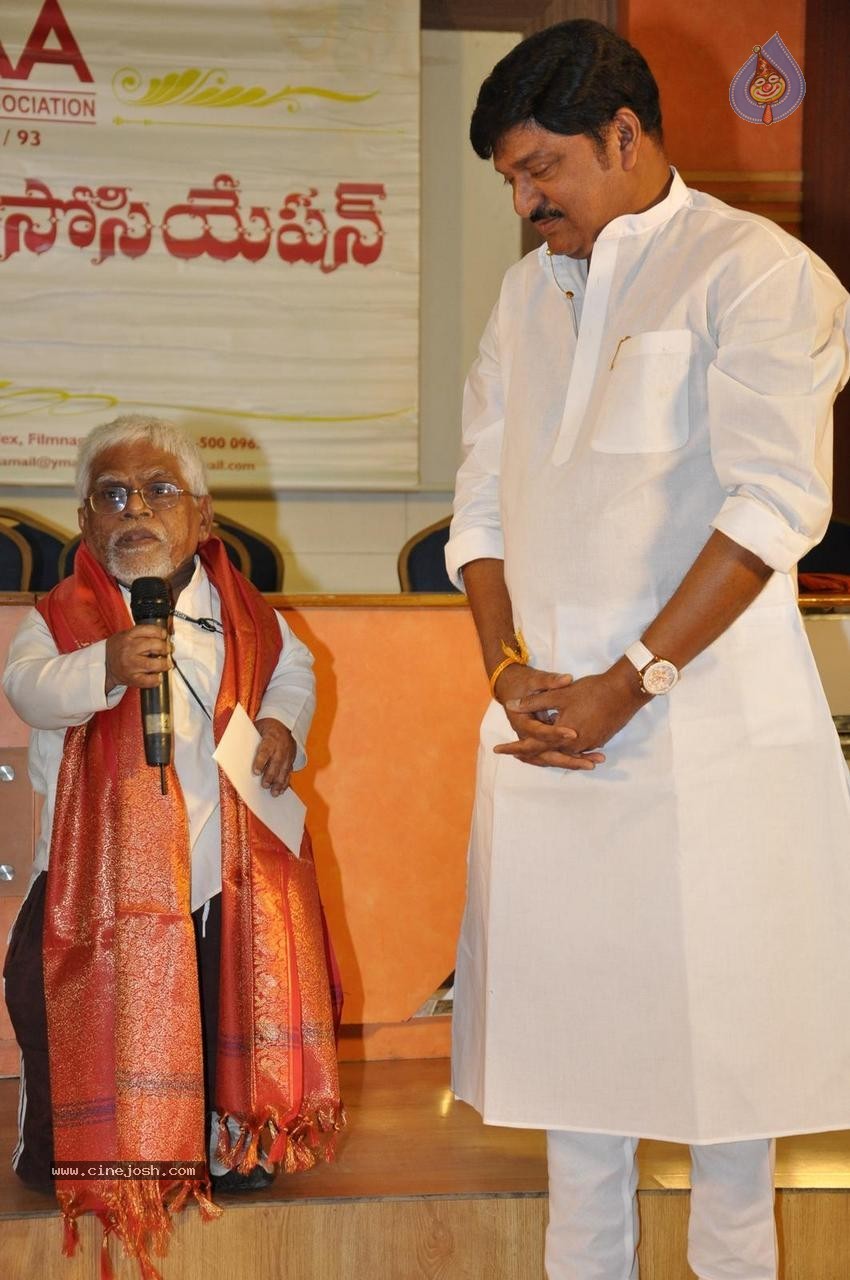 MAA Free Medical Camp Photos - 82 / 160 photos