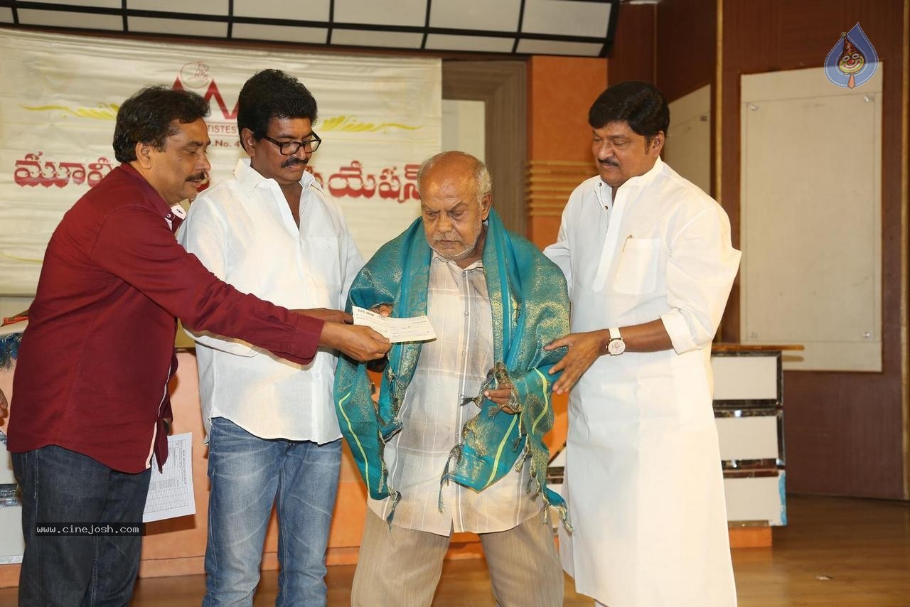 MAA Free Medical Camp Photos - 106 / 160 photos