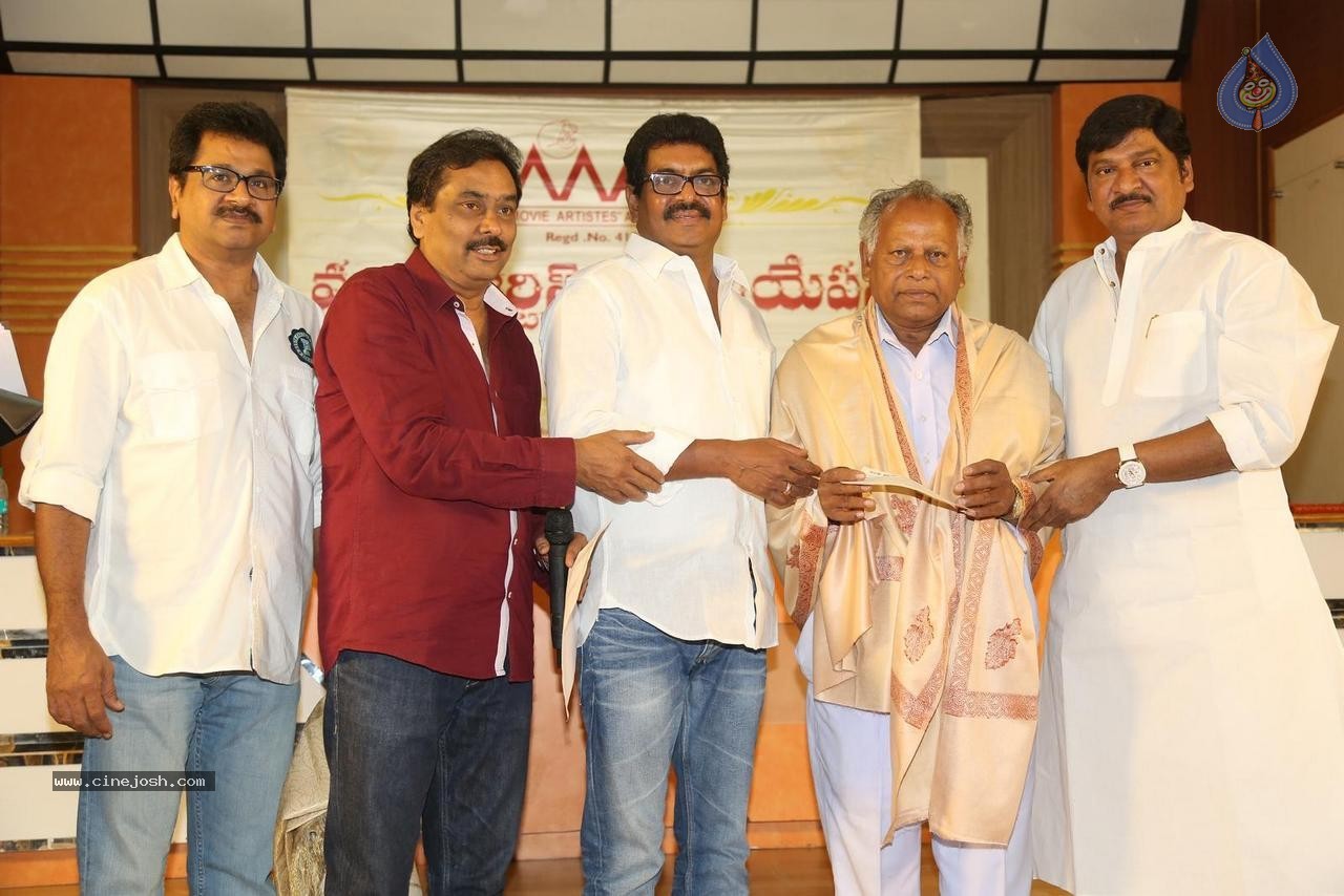 MAA Free Medical Camp Photos - 136 / 160 photos