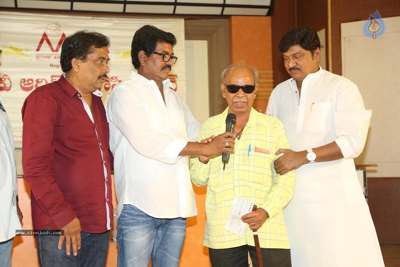 MAA Free Medical Camp Photos - 141 / 160 photos