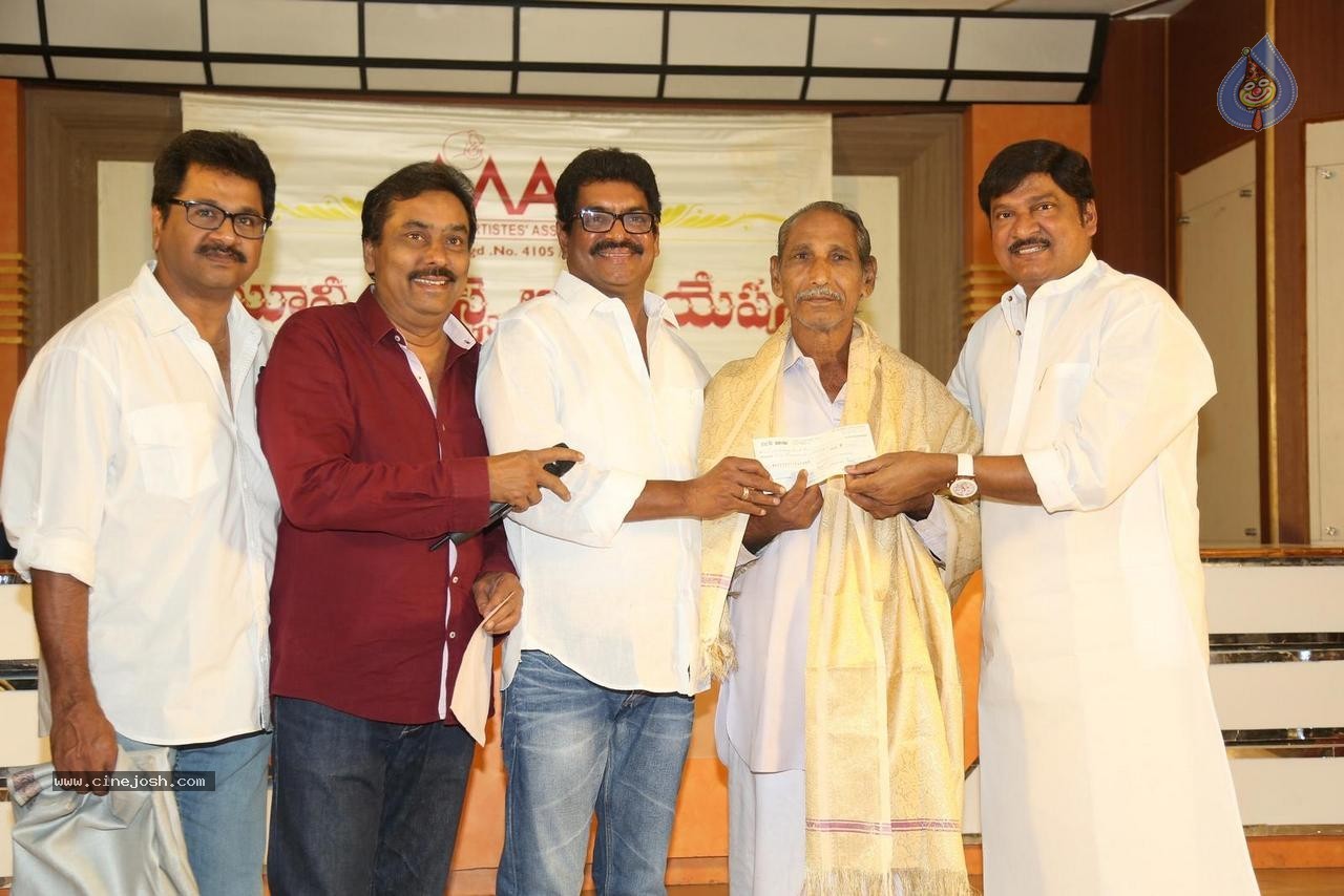 MAA Free Medical Camp Photos - 142 / 160 photos