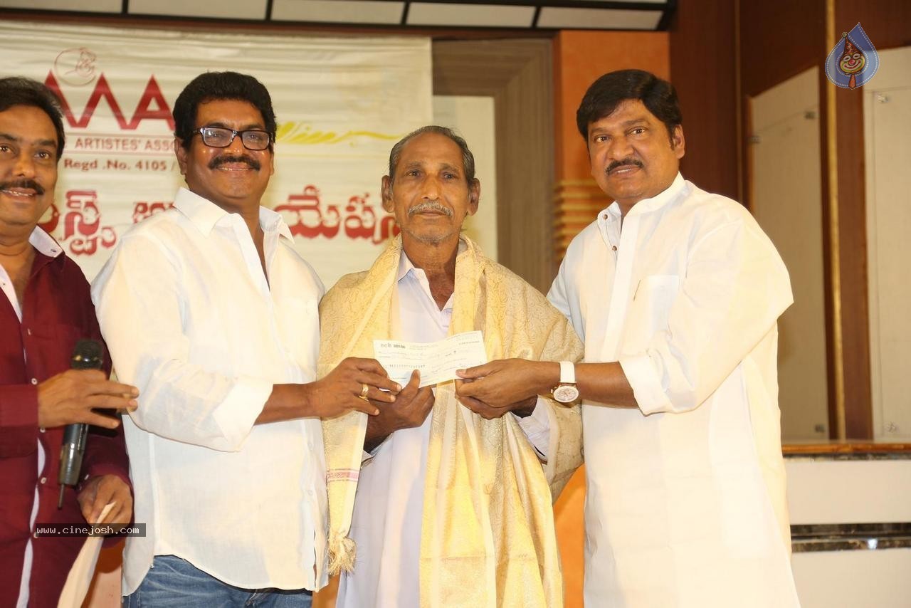 MAA Free Medical Camp Photos - 147 / 160 photos