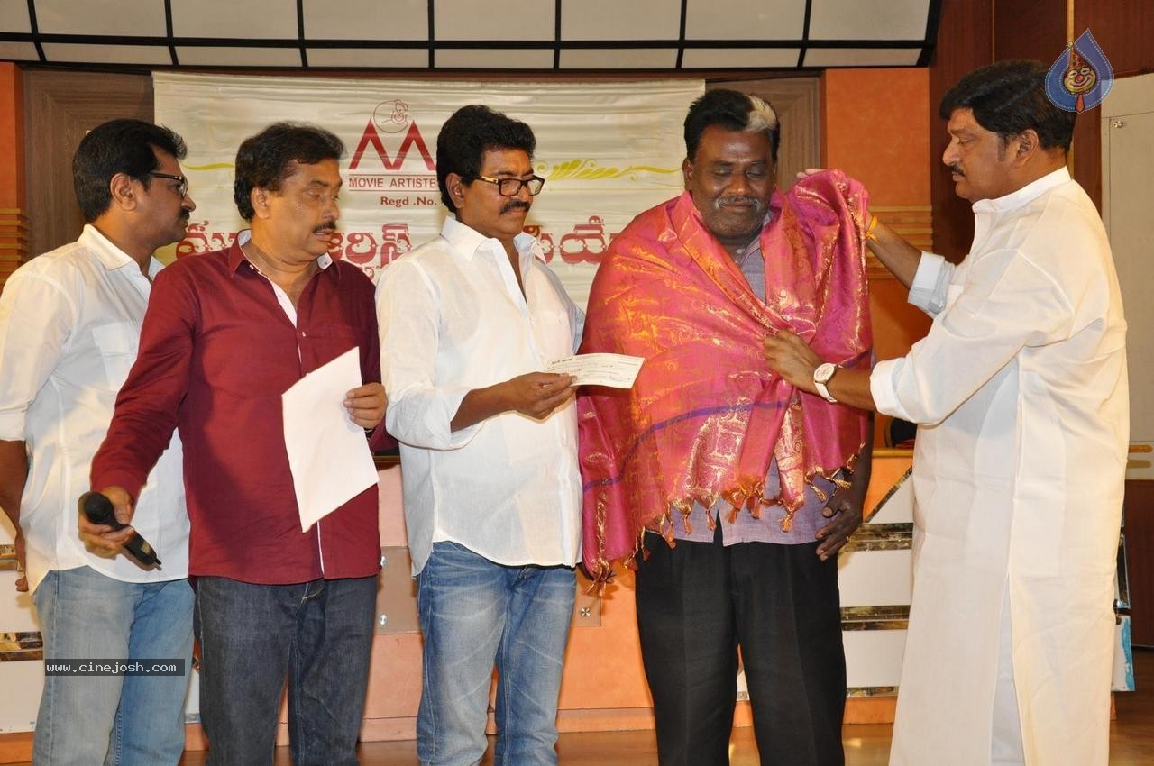 MAA Free Medical Camp Photos - 151 / 160 photos