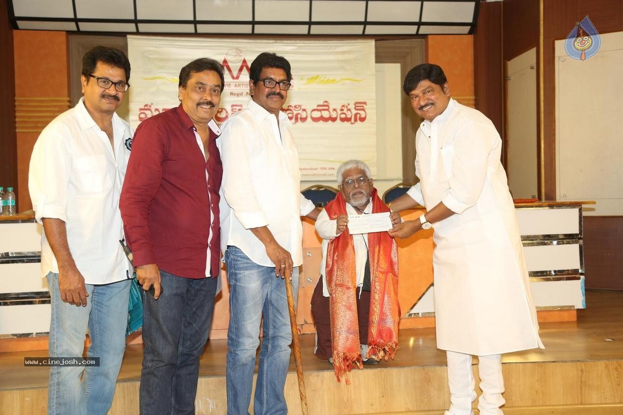 MAA Free Medical Camp Photos - 152 / 160 photos